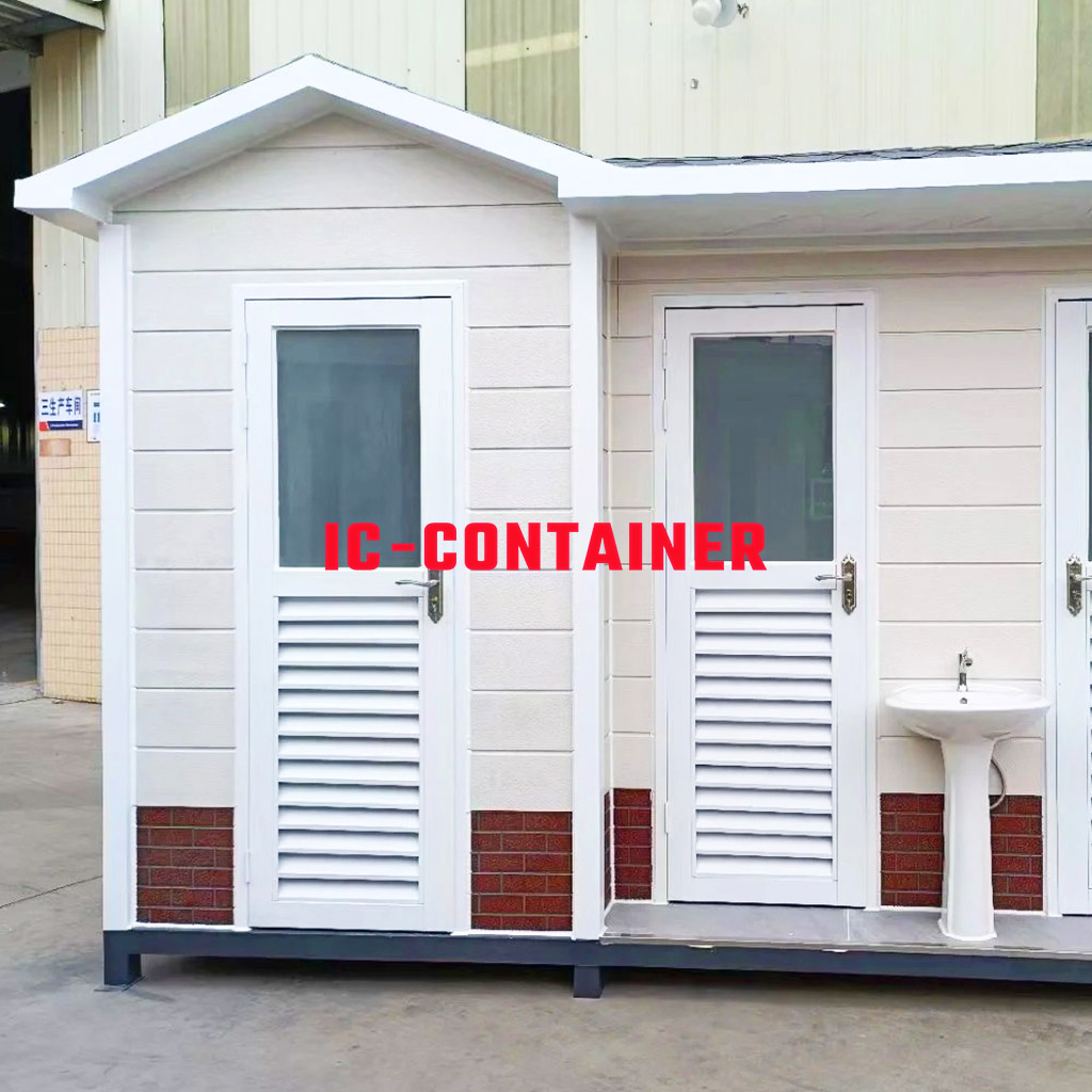 Container toilet (9)